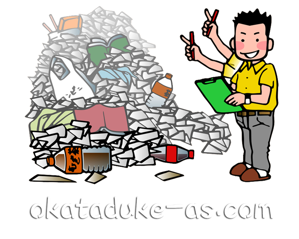 OKATADUKE-as.com